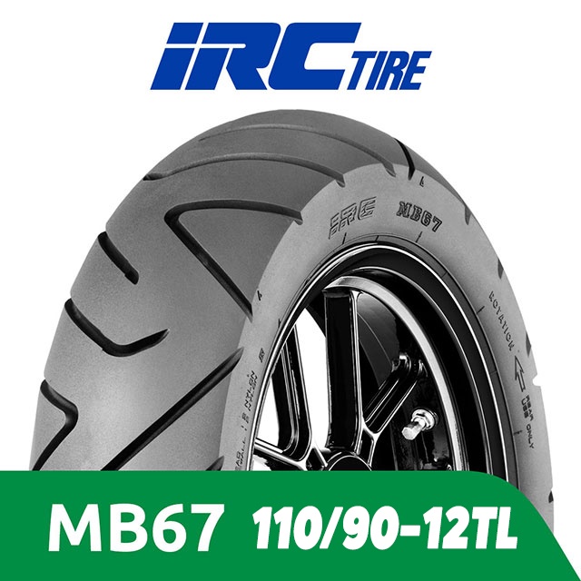 IRC MB67 ยางนอกมอเตอร์ไซค์ขอบ12 110/90-12 (ZOOMER-X,Scoopy I S12,Moove ...