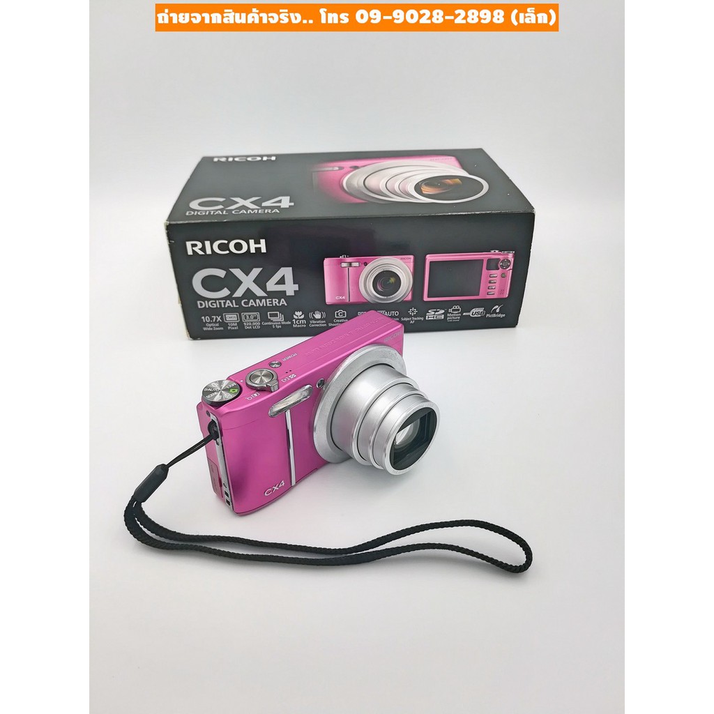 RICOH CX4 กล้อง Compact Macro 1 cm | Shopee Thailand