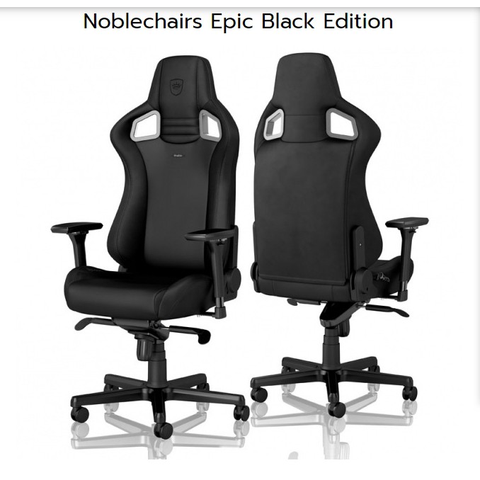 Noblechairs Epic Black Edition Gaming Chair, 4D Armrests,, 56 OFF