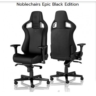 Noblechairs EPIC Gaming Chair Black Edition