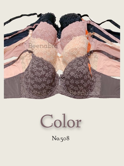 เสื้อในพลัสไซส์-beena-บราไซส์ใหญ่สำหรับสาวเจ้าเนื้อ-รุ่น-lace-and-bloom-no-508