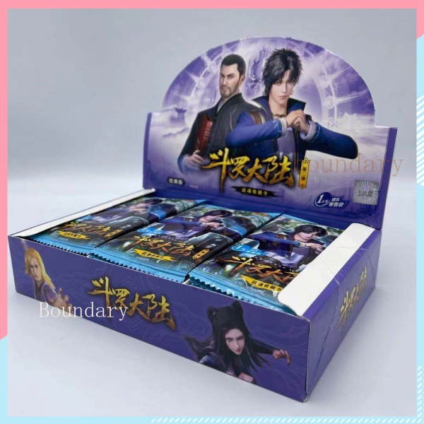 douluo-mainland-card-5th-bullet-hanhai-edition-double-11-eleventh-limited-สมุดเก็บสะสมการ์ด-lgr