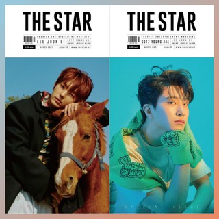 💥พร้อมส่งจร้า💥นิตยสาร The Star ปกหน้า ลีจุนกิ ปกหลัง ยองแจ(YOUNGJAE)Got7