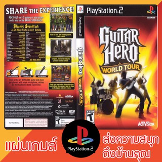 แผ่นเกมส์ PS2 : Guitar Hero World Tour (USA)