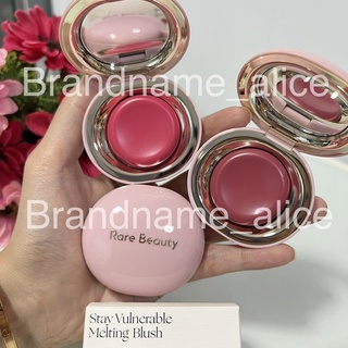 สินค้า แท้💯 ครีมบลัช Rare beauty stay vulnerable melting blush