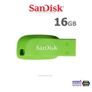 สินค้า SanDisk Flash Drive CRUZER BLADE USB2.0 16GB Green (SDCZ50C_016G_B35GE) แฟลชไดร์ฟ อุปกรณ์จัดเก็บข้อมูล Notebook Computer