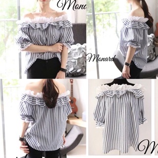 Stripe Open Shoulder Top