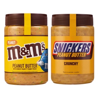 M&amp;Ms and SNICKERS สเปรดเนยถั่วลิสง เอ็ม แอนด์ เอ็มส์ และ สนิกเกอร์ส พีนัท บัตเตอร์ สำหรับทาขนมปัง ขนมปังปิ้ง แพนเค้ก แล