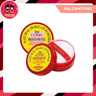 ภาพขนาดย่อของสินค้าPalgantong Natural Makeup Powder 3W Clinic Professional 30g.