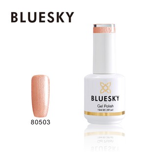 สีเจล Bluesky gel polish 80503 สีโอโรส