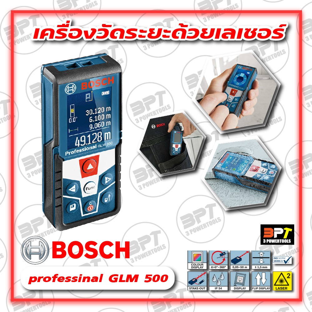 BOSCH Professional GLM 500 เครื่องวัดระยะเลเซอร์ 360º แบบ 2 in 1 ...