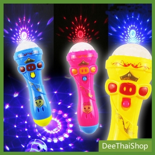 DeeThai แท่งแฟลช  ไม้กายสิทธิ์เรืองแสง ของเล่น ของคุณหนูๆ ของขวัญ  Projection flash stick