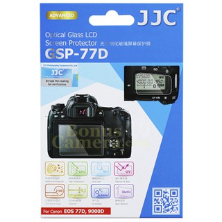 GSP-77D กระจกกันรอยจอกล้องแคนนอน Canon EOS 77D,9000D LCD Screen Protector