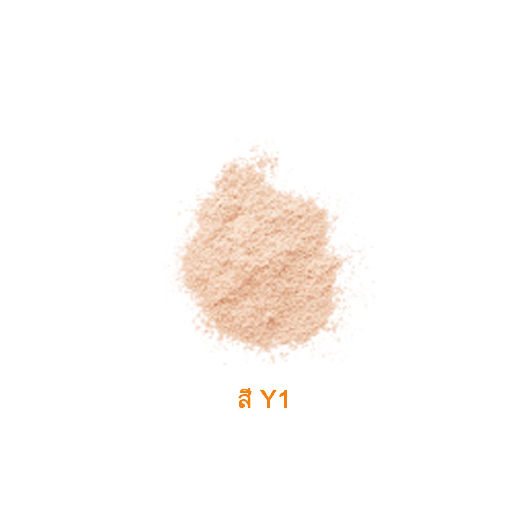 แป้งฝุ่นชนิดโปร่งแสง-giffarine-crystalline-translucent-loose-powder-เนื้อเนียนละเอียด-บางเบาและผิวสดใส