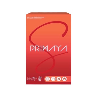 พรีมายา PRIMAYA  อาหารเสริมลดน้ำหนัก พรีมายา สูตรใหม่