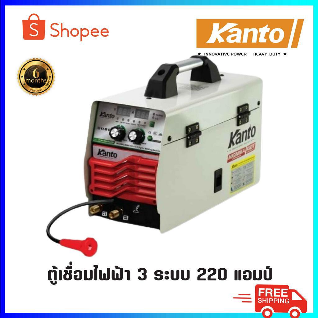 kanto-ตู้เชื่อมไฟฟ้า-3ระบบ-รุ่น-ktb-mig-mma-tig-220-ktb-mig-mma-tig-300-220-แอมป์-300-แอมป์