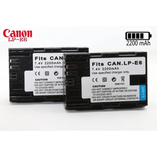 แบตเตอรี่ LP-E6 2200mAh แพ็คคู่สุดคุ้ม (for canon EOS 5D MK III 5D MK II 6D 6D MKII 7D 7D MKII 70D 60D)