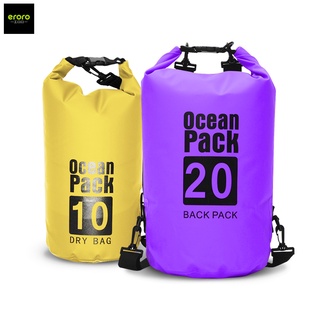 ERORO กระเป๋ากันน้ำ ถุงกันน้ำ Waterproof Bag 10ลิตร 20ลิตร มีสายสะพาย