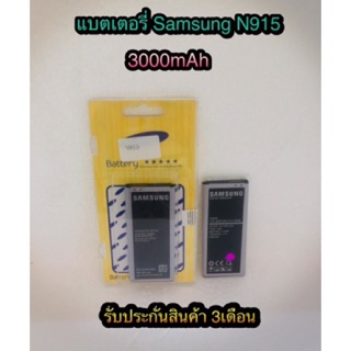 แบตเตอรี่ samsung N915/Note Edge   แบตอึด ใช้ได้นาน รับประกันสินค้า3เดือน สินค้ามีของพร้อมส่งนะคะ