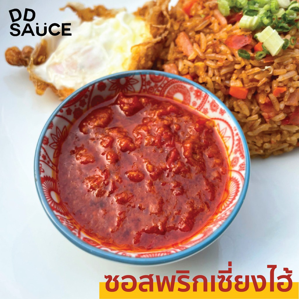 ซอสพริกเซี่ยงไฮ้-ซอสอเนกประสงค์-by-dd-sauce