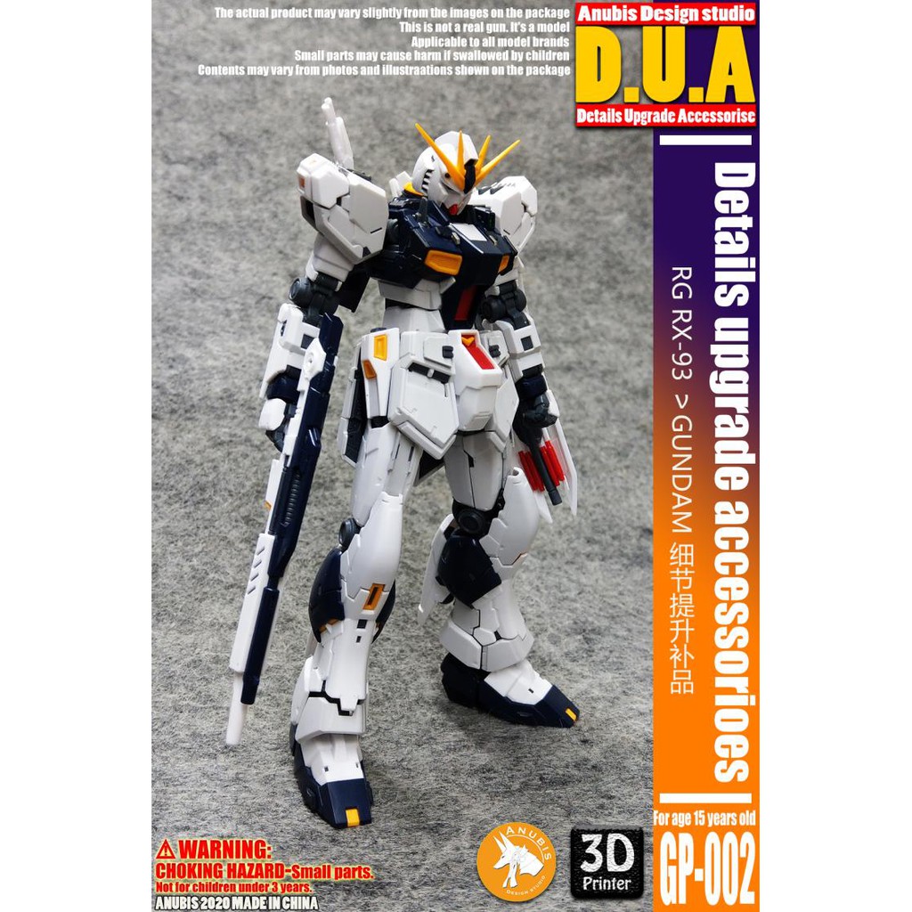 [ Anubis Studio ] พาทเสริมสำหรับเพิ่มดีเทล GP-002 สำหรับ Rx-93 Nu ...
