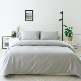 Darling Mattress ชุดผ้าปูและผ้านวมรุ่นนาโนเทค สีเทาอ่อน NANOTECH Bedsheet and Duvet Set (Light Grey)