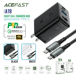 Acefast รุ่น A19 หัวชาร์จ ชาร์จเร็ว Smart Wall Charger-Hub A19 GaN PD65W US