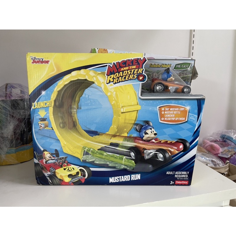 fisher-price-disney-mickey-and-the-roadster-racers-mustard-run