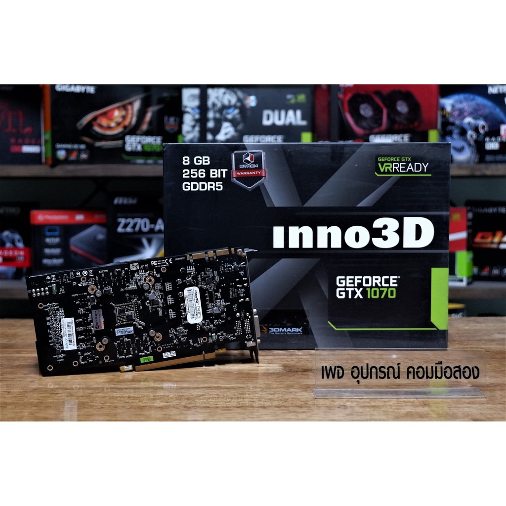 การ์ดจอ-inno3d-herculez-gtx-1070-8g