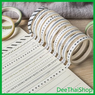 DeeThai เทปวาชิ แพ็ค 10 ม้วน DIY สำหรับตกแต่งไออารี่ สำหรับติดตกแต่ง DIY สำหรับตกแต่งไออารี่ Tape &amp; Adhesive