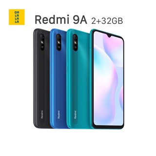 Redmi 9A [2+32GB] เครื่องศูนย์ไทยแท้ ประกัน15เดือน แบต5,000mAh