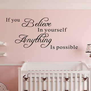 สติกเกอร์ติดผนังลาย " Inspirational สำหรับตกแต่งบ้าน