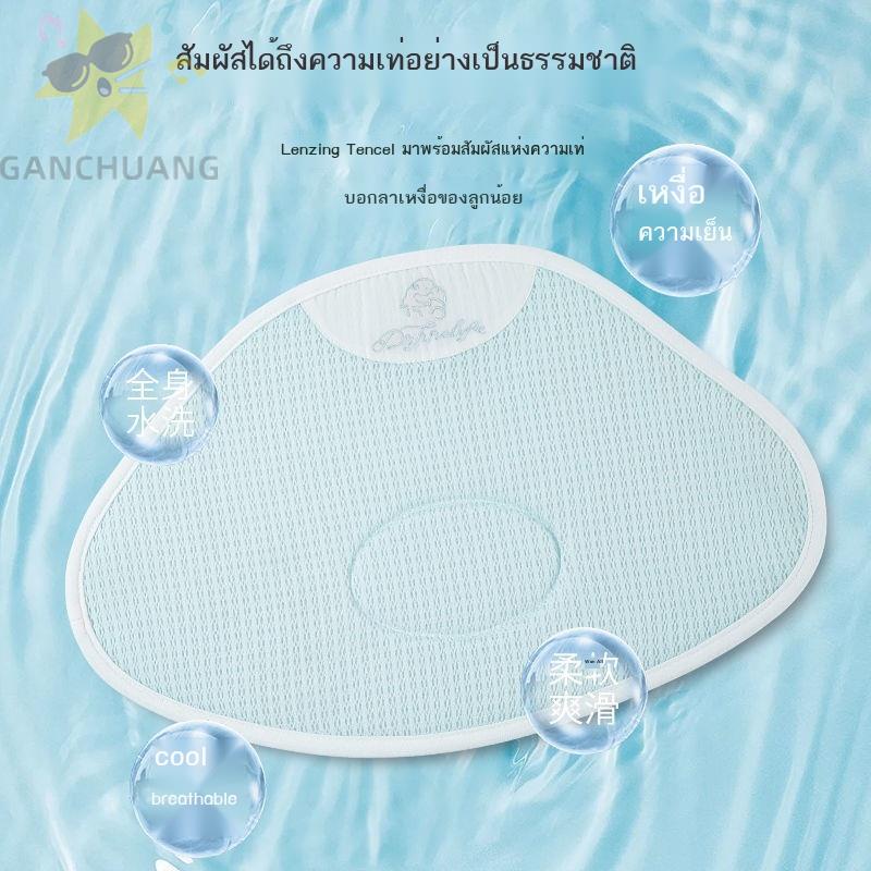 หมอนข้างเด็กหมอนยางพาราเด็กหมอนเด็ก-baby-cloud-หมอนฤดูร้อน-breathable-ดูดซับเหงื่อล้างทำความสะอาดได้หมอนทารกแรกเกิดหมอ