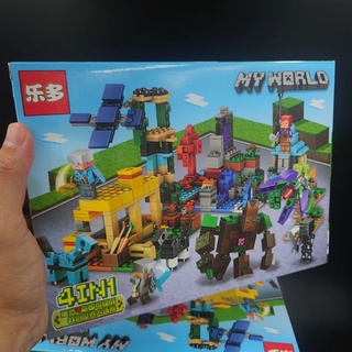 🔥พร้อมส่ง🔥เลโก้ Lego มายคราฟ Minecraft My World ชุด โกเลมป้องเมือง LEDUO-6059 เกรดพรีเมี่ยม งานสวย ต่อสนุก กล่องใหญ่ครับ