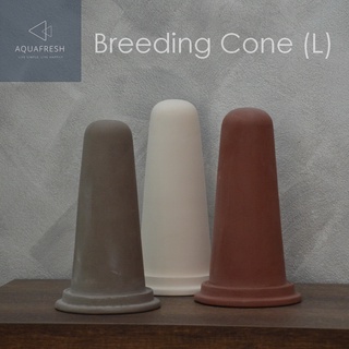 Breeding Cone (L size) โคน/โดมเซรามิค สำหรับเพาะปลาปอมปาดัวร์หรือปลาเทวดา