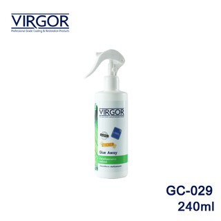 GC-029 น้ำยาขจัดคราบกาว เวอร์เกอร์ ขนาด 240 มิลลิลิตร