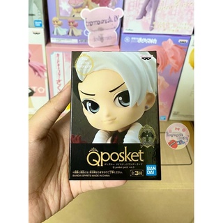 Qposket Heartslabyul Disney Twisted Wonderland : Q posket petit vol.5 : Divus Crewel (!!พร้อมส่ง!!)