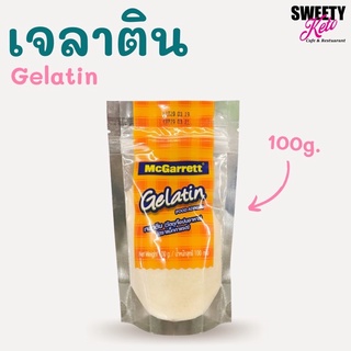 สินค้า Keto คีโต Gelatin ผงเจลาติน​ ขนาด100g.