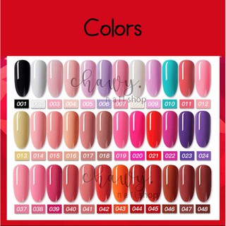 ภาพขนาดย่อของภาพหน้าปกสินค้าสีเจล ยาทาเล็บเจล Miss Mory 7 ml. (สีเจลต้องอบเท่านั้น) มีให้เลือก 96 สี จากร้าน chawy.nailshop บน Shopee ภาพที่ 1