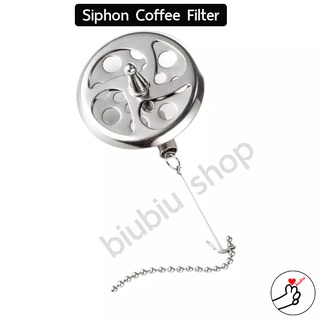 Siphon coffee filter ชุดกรองไซฟ่อน