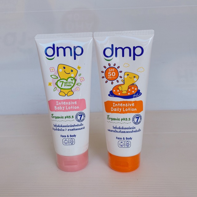 dmp-โลชั่นเข้มข้นออร์แกนิค-สำหรับผิวหน้าและผิวกาย