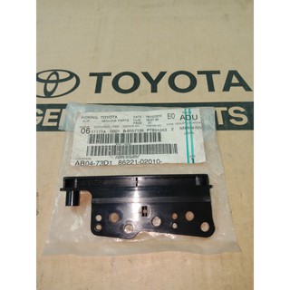 755. 86221-02010 ขาวิทยุซ้าย VIOS ปี 2007-2010 ของแท้ เบิกศูนย์ โตโยต้า Toyota (TTGSHO)