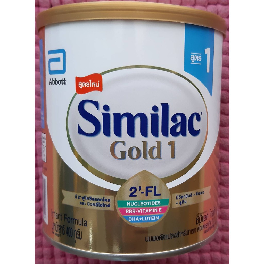Similac Gold1 ขนาด 400 g Exp. 12/05/22 ***ไม่รวมค่าจัดส่ง | Shopee Thailand