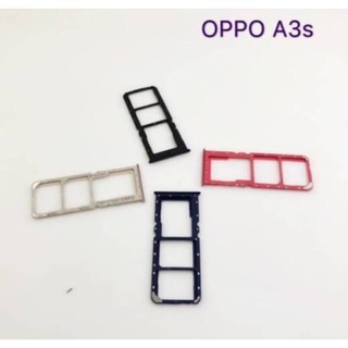 ถาดซิมโทรศัพท์ ( Sim Tray ) Oppo A3s（CPH1853）