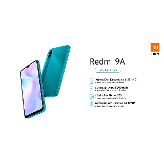 ภาพขนาดย่อของภาพหน้าปกสินค้าXiaomi Redmi 9A (2/32 GB) เครื่องใหม่ รับประกันศูนย์ไทย 15 เดือน จากร้าน dgpower บน Shopee ภาพที่ 4