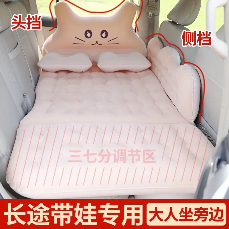 เตียงนอนในรถฮุนไดแบรนด์ใหม่-shengda-tucson-แผนที่ที่มีชื่อเสียงที่นอนลมในรถยนต์ที่นอนท่อไอเสียด้านหลังรถ-suv