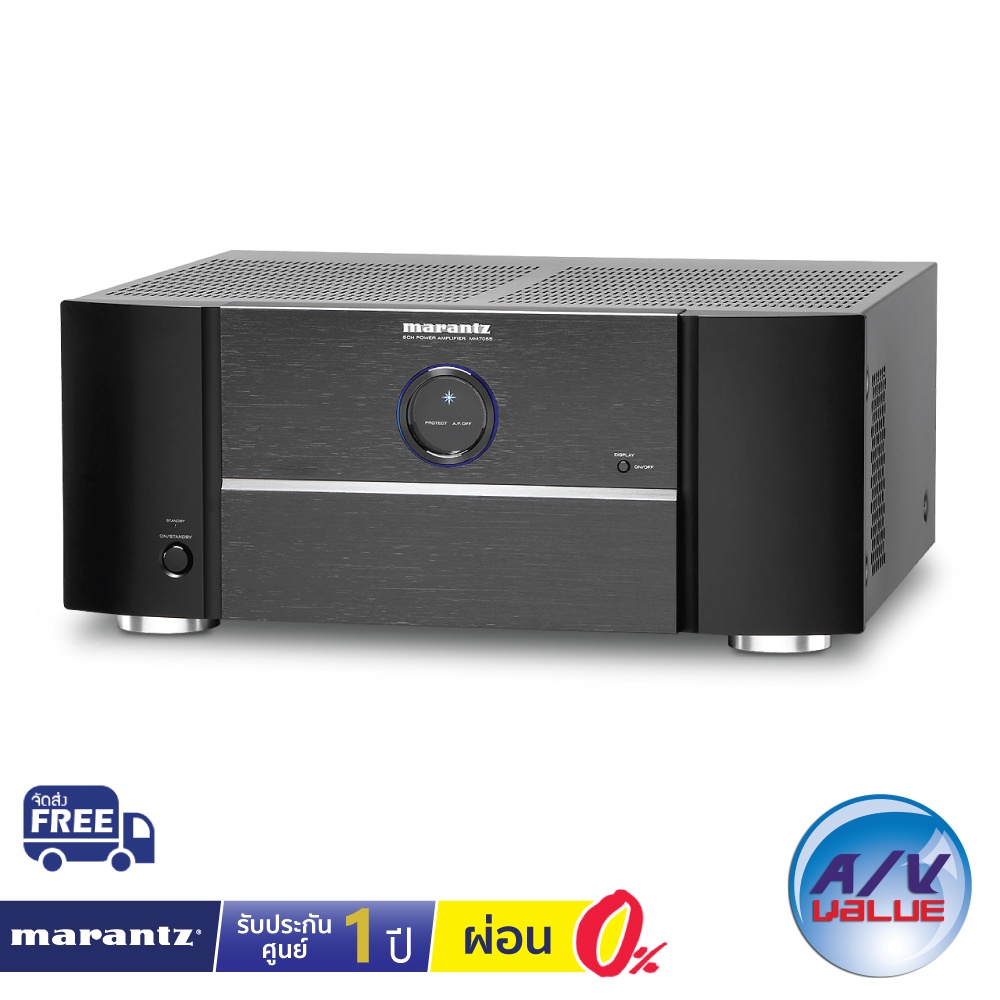 marantz-mm7055-5-ch-power-amplifier-ผ่อน-0