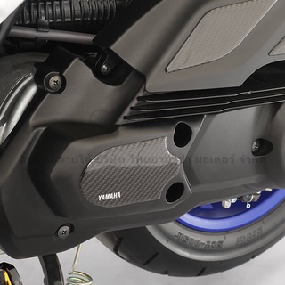 BBRPADCCM4KA สติ๊กเกอร์ ครอบแคร้งคาร์บอน Yamaha All New Aerox 2021 แท้ศูนย์