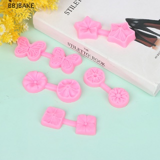 [cxFSBAKE] Flower Silicone Mold Embossed Fondant Cake Clay Candy Jelly Chocolate Molds  KCB