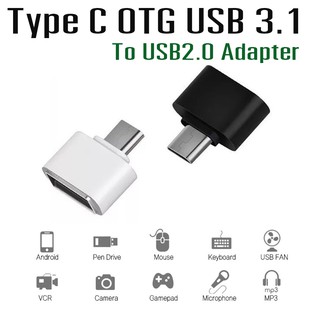 อะแดปเตอร์ แปลง Type C OTG to USB2.0 Type-A Adapter Connector สำหรับ Smart phone ให้ใช้ Mouse Keyboard แฟลชไดร์ฟ แบบ USB